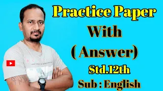 Sample Practice  paper With AnswerSheet : Std 12th Sub : English Marks : 80 #EnglishForLearners