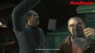 Прохождение GTA IV 10 Миссия [CLEAN GETAWAY]