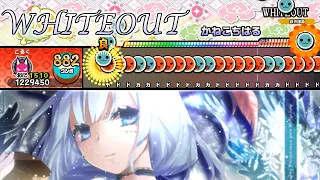 【創作譜面】WHITEOUT / かねこちはる【TJAPlayer3】