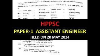 HPPSC ASSISTANT ENGINEER  SOLVED PAPER HELD ON 20 MAY 2024