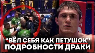 "ВЁЛ СЕБЯ как ПЕТУШОК" - Шамиль Мусаев - МАССОВАЯ ДРАКА на ТУРНИРЕ KSW 58