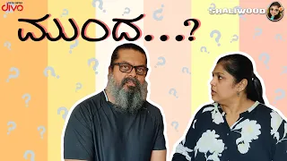 Shaliwood - Mundha | Makeup assistant job interview ?