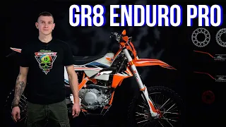 GR8 450 Enduro Pro / ХардЭндуро из поднебесной / Обзор Мотоцикла