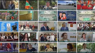 Новости Белорецка на башкирском языке от 30 мая 2024 года. Полный выпуск.