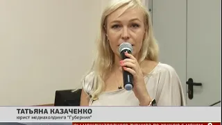 Время для агитации. Новости 07/08/2019. GuberniaTV