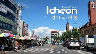 Driving in Korea: Icheon-si, Gyeonggi Province(Filmed on market day) | 경기도 이천 번화가