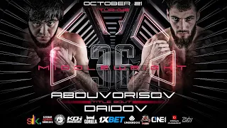 OCTAGON 36: Даидов VS Абдуворисов. Каан Казган — нокаут за 9 секунд. Дебют Арнура в Турции!