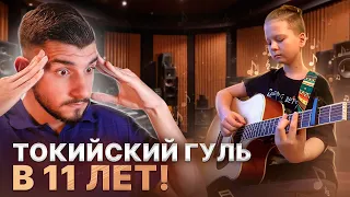 ОЦЕНИВАЮ СЛОЖНЫЕ ФИНГЕРСТАЙЛ КАВЕРЫ ПОДПИСЧИКОВ (Crow, Marcin)