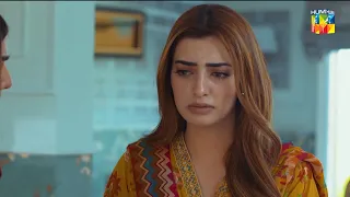 Bikhray Hain Hum - Digital Promo Episode 46 - Noor Hassan - Nawal Saeed -HUM TV