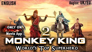 The Monkey King 2 BLOCKBUSTER Chinese Fantasy Movie 2021