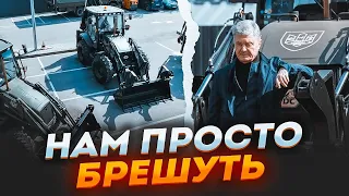 🔥ПОРОШЕНКО: Фортифікацій КАТЕГОРИЧНО не вистачає! Слідчу комісію НЕ ХОЧУТЬ СТВОРЮВАТИ вже 2 місяці