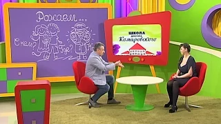 ШДК: Безопасное питание. Роды в воде. Выбираем соску-пустышку. Готовим салат с кунжутной пастой