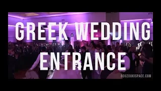 Greek Wedding Entrance Bride and Groom September 2019