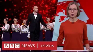 Жарти про спалений будинок Гонтаревої - час вибачень. Випуск новин 21.10.2019