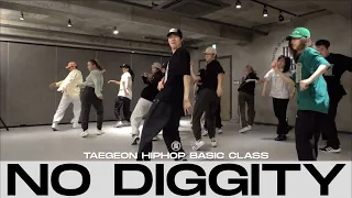 TAEGEON HIPHOP BASIC CLASS | Blackstreet - No Diggity | @justjerkacademy