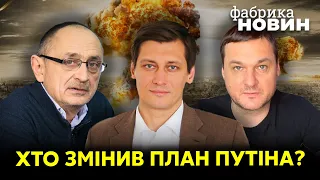 🚀Яковина, Морозов, Гудков – ядерна війна у жовтні, змова Кремля, убивство Кадирова, послання Лаврова