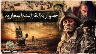 Who are the pirates of Morocco and why were they the nightmare that disturbed Europe from Salé?
