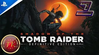 Shadow of the Tomb Raider #1 Прохождение на PS5