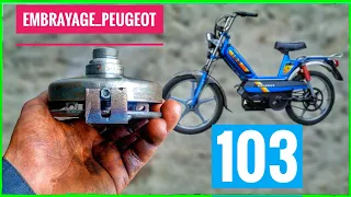 Stronger clutch modification # 103 Peugeot 103 Incredibly increased speed!