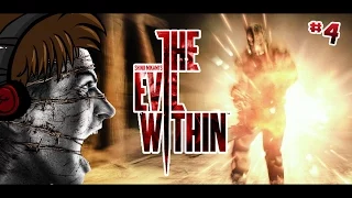 The Evil Within | УДЕЛАЛИ МЯСНИКА! | 4 серия