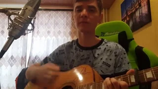 GAYAZOV$ BROTHER$ — До встречи на танцполе (ACOUSTIC GUITAR COVER )