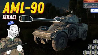 AML-90 | Israel's car | War Thunder