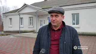 Поліцейський офіцер громади Вадим Туз