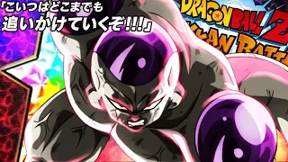 FULL POWAH! LR FULL POWER FRIEZA 100% Rainbow Star Showcase! Dragon Ball Z Dokkan Battle ITA