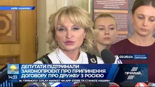 Коли урядом керувала Тимошенко, 90% озброєння армії було знищено - Луценко