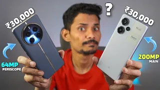 Realme 12 Pro Plus vs Redmi Note 13 Pro Plus //  Best Phone Under 30000 😲