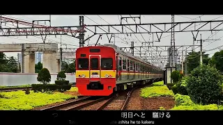 【鉄道PV】Sayonara Toyo Rapid 1080 & Tokyo Metro 5017