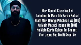 Prabh Deep - Amar (Lyrics)