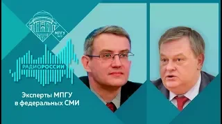 Спицын & Никифоров. Только факты: Бои за Воронеж | Как родился Первый Украинский