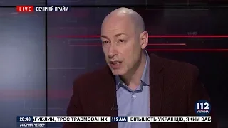 Гордон о сносе памятников в Украине