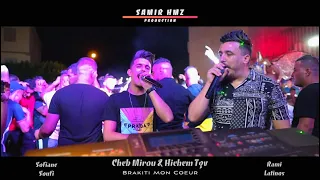 Cheb Mirou Duo Hichem Tgv 2022 [Ana mazalni -أنا مزالني ] Cover Djalil palermo