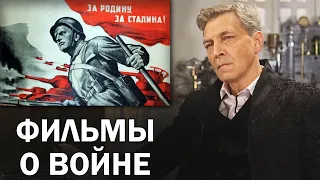 Какой фильм о Второй мировой нужен сейчас России? / Невзоровские среды