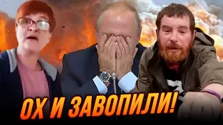 🔥ІСТЕРИКА! Ні двору, ні машини, ні заводу! Дрони дамбілі росіян всю ніч! / @rightnow_ukraine