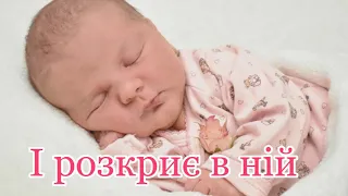 Привітання з народженням дитини