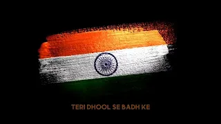 O Desh Mere Status | 26 January Status | Bhuj - Arijit Singh | Desh Bhakti Status