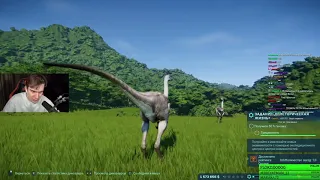 БРАТИШКИН ИГРАЕТ В Jurassic World Evolution | ЧАСТЬ 1 | Bratishkin Твич