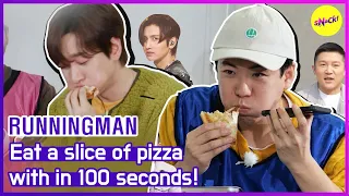 [HOT CLIPS] [RUNNINGMAN] "What are you eating now!!"(ENGSUB)