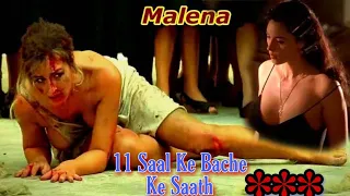 Malena (हिन्दी/urdu Explained)