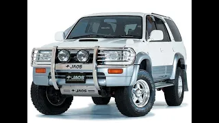 Toyota Hilux Surf 1998 - ржавый или нет?