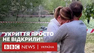 Ракетний удар по Києву - люди загинули під укриттям