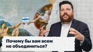 "Объединение оппозиции", лжепророки и ложные надежды