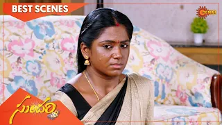 Sundari - Best Scenes | 13 May 2022 | Full Ep FREE on SUN NXT | Telugu Serial | Gemini TV