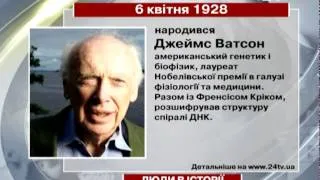 6 квітня. Люди в історії