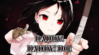 『DADDY ! DADDY ! DO ! feat. 鈴木愛理』(lyrics)🎵