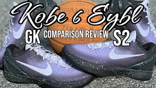 Kobe battle! Kobe 6 eybl replica comparison review godkiller 2.0 S2 kickwho  upshoe 🔥🔥