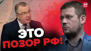 🔥КАЗАНСКИЙ: На РОСТВ признались! Армия РФ не может НАСТУПАТЬ / От ХАЙМАРСОВ не спастись